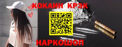 тгк Ефремов