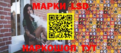 тгк Ефремов