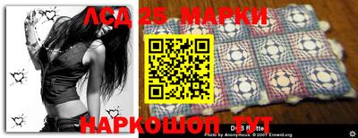тгк Ефремов