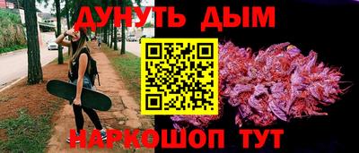 тгк Ефремов