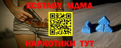 каннабис Железногорск