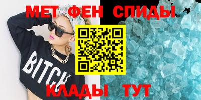 тгк Ефремов