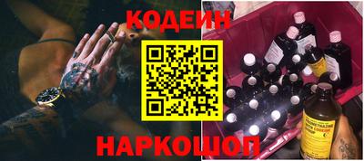 тгк Ефремов