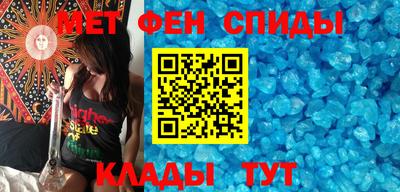 каннабис Железногорск
