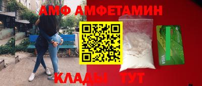 каннабис Железногорск