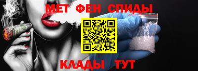 каннабис Железногорск