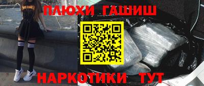 тгк Ефремов