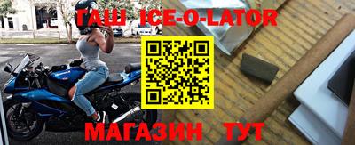 тгк Ефремов
